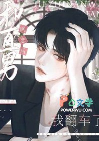 和直男恋爱是什么体验?