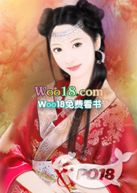 梵行po洛神完整版